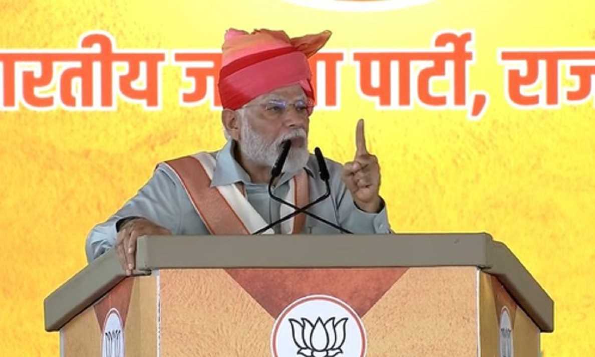 कांग्रेस की लूट की दुकान का नवीनतम उत्पाद लाल डायरी चुनाव में उसे खत्‍म कर देगी: पीएम